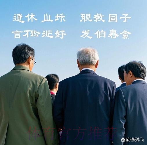 世体:老佛爷退休之日已近在眼前 他正寻找接班人选